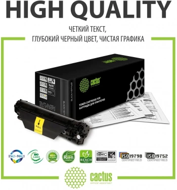 Картридж лазерный Cactus CS-TK1160