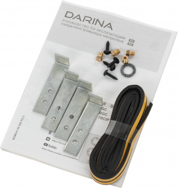 Газовая варочная поверхность Darina T1 BGM 341 11 At