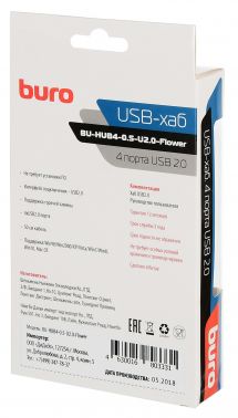 Разветвитель USB 2.0 Buro BU-HUB4-0.5-U2.0-Flower