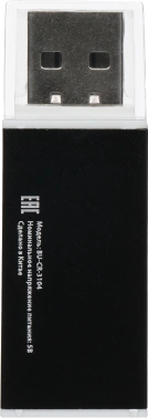 Устройство чтения карт памяти USB2.0 Buro BU-CR-3104