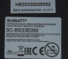 1002124_d03_s.webp
