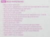 1002124_p03_s.webp