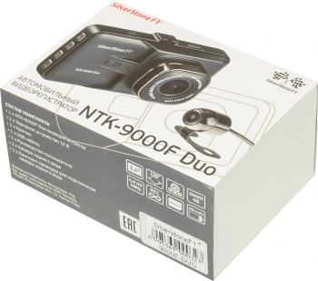 Видеорегистратор Silverstone F1 NTK-9000F DUO