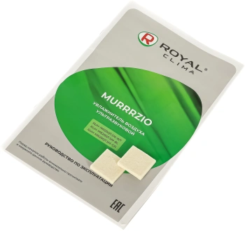 Увлажнитель воздуха Royal Clima RUH-MR200/1.5M-GR