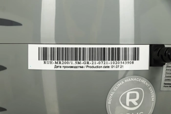 Увлажнитель воздуха Royal Clima RUH-MR200/1.5M-GR