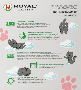 Увлажнитель воздуха Royal Clima RUH-MR200/1.5M-GR