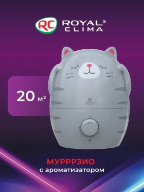 Увлажнитель воздуха Royal Clima RUH-MR200/1.5M-GR