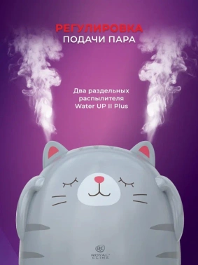Увлажнитель воздуха Royal Clima RUH-MR200/1.5M-GR