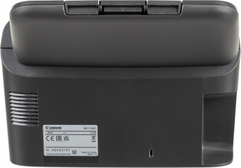 Сканер Canon image Formula DR-M260