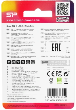 Флеш Диск Silicon Power 16GB Blaze B02