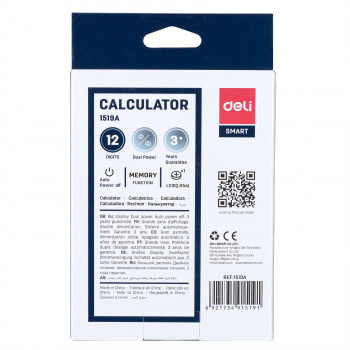 Калькулятор настольный Deli E1519A