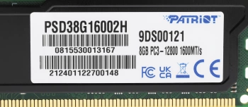 Память DDR3 8GB 1600MHz Patriot  PSD38G16002H