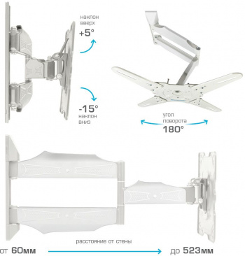 Кронштейн для телевизора Kromax ATLANTIS-40