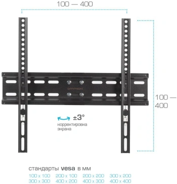 Кронштейн для телевизора Arm Media LCD-413