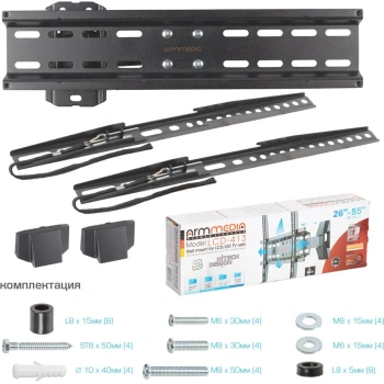 Кронштейн для телевизора Arm Media LCD-413
