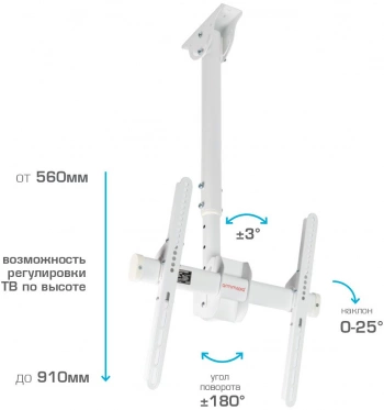 Кронштейн для телевизора Arm Media LCD-1800