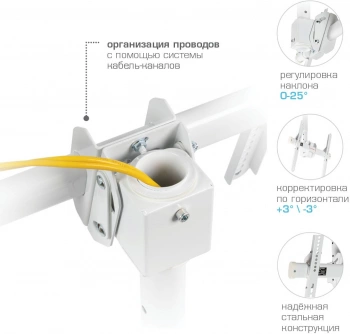 Кронштейн для телевизора Arm Media LCD-1800