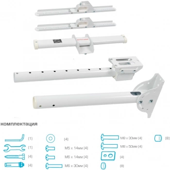 Кронштейн для телевизора Arm Media LCD-1800