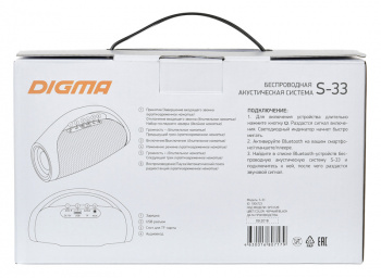 Колонка порт. Digma S-33