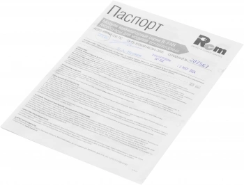 Модуль вентиляторный Rem (R-FAN-2T) 2 вент. с термостатом серый (упак.:1шт)