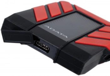 Жесткий диск A-Data USB3.0 2TB AHD710P-2TU31-CRD HD710Pro