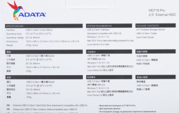 Жесткий диск A-Data USB3.0 2TB AHD710P-2TU31-CRD HD710Pro