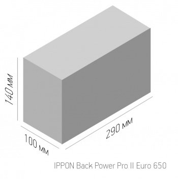 Источник бесперебойного питания Ippon Back Power Pro II Euro 650