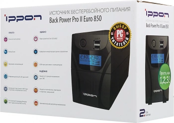 Источник бесперебойного питания Ippon Back Power Pro II Euro 850