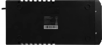Источник бесперебойного питания Ippon Smart Power Pro II 1200