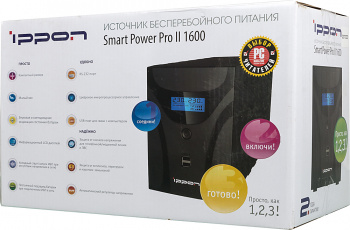 Источник бесперебойного питания Ippon Smart Power Pro II 1600