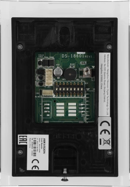 Считыватель карт Hikvision DS-K1101MK