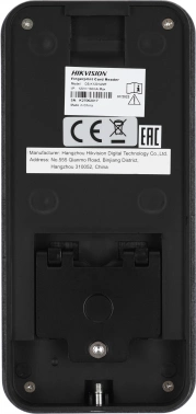 Считыватель карт Hikvision DS-K1201AMF