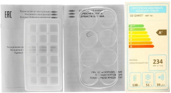 Холодильник Nord NRT 143 032
