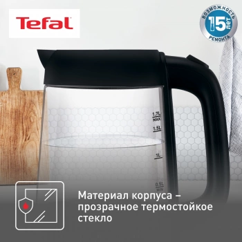 Чайник электрический Tefal Glass Kettle KI750D30