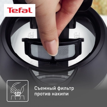 Чайник электрический Tefal Glass Kettle KI750D30