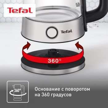 Чайник электрический Tefal Glass Kettle KI750D30