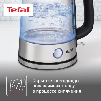 Чайник электрический Tefal Glass Kettle KI750D30
