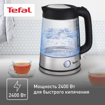 Чайник электрический Tefal Glass Kettle KI750D30