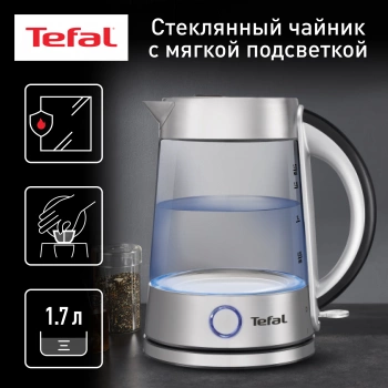 Чайник электрический Tefal KI760D30