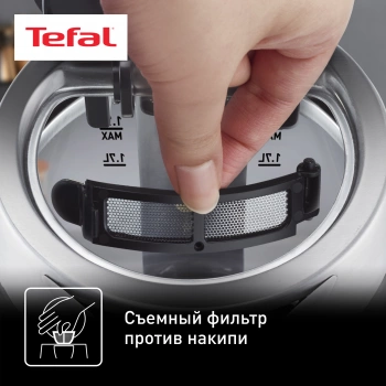 Чайник электрический Tefal KI760D30