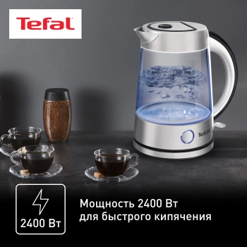 Чайник электрический Tefal KI760D30