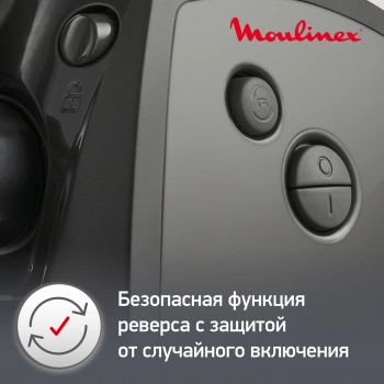 Мясорубка Moulinex ME684832