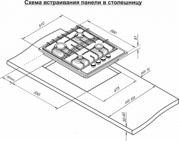 Газовая варочная поверхность Darina 1T1 BGC 341 12 W