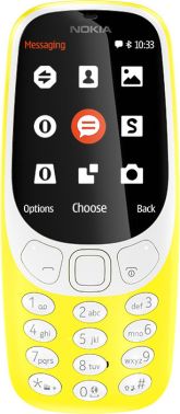 Мобильный телефон Nokia 3310 dual sim 2017