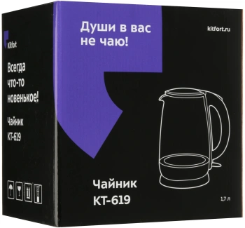 Чайник электрический Kitfort КТ-619