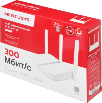 Роутер беспроводной Mercusys MW305R