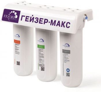 Водоочиститель Гейзер Макс