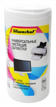 Салфетки Silwerhof 671213