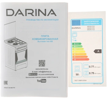 Плита Комбинированная Darina 1D1 КМ 241 311 X