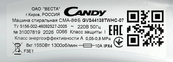 Стиральная машина Candy GrandO Vita GVS44 138TWHC-07